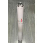 AYIDO INLINE FILTER ELEMENT 240-Q