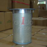AYIDO OIL SEPARATOR 3221115252