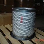 AYIDO OIL SEPARATOR 205010101029