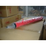 AYIDO INLINE FILTER ELEMENT E5-48/EE-221