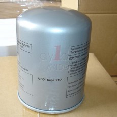 AYIDO OIL SEPARATOR 01.02.02.13.0005
