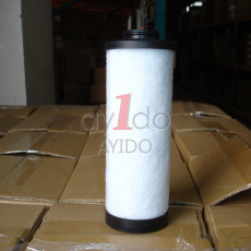 AYIDO INLINE FILTER ELEMENT CX076T-VAB