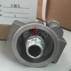 AYIDO FILTER BASE AT255