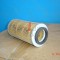 AYIDO AIR FILTER 3211111212