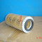 AYIDO AIR FILTER AF02-15