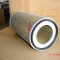 AYIDO AIR FILTER 3211115307