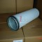SULLAIR AIR FILTER 88290005-014