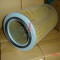 SULLAIR AIR FILTER 88290005-014