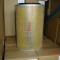 AYIDO AIR FILTER C301537