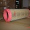 KOBELCO AIR FILTER S-CE05-501