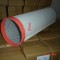 AYIDO AIR FILTER 3211319574A