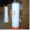 MANN HUMMEL AIR FILTER C23610