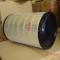 AYIDO AIR FILTER 3211323332