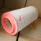ATLAS COPCO AIR FILTER 2914502300