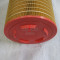 AYIDO AIR FILTER JR11329560A