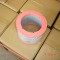 AYIDO AIR FILTER 3211416110