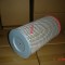 AYIDO AIR FILTER 3211720363