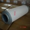 KOBELCO OIL SEPARATOR P-CE03-558