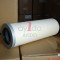 AYIDO OIL SEPARATOR 3221111350