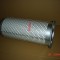 AYIDO OIL SEPARATOR 3221117400