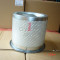 MANN HUMMEL OIL SEPARATOR 4930255491