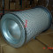 AYIDO OIL SEPARATOR 6508-516
