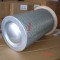 AYIDO OIL SEPARATOR 4213-GB47