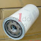 AYIDO OIL SEPARATOR 09070030