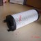 AYIDO OIL FILTER 3241108181
