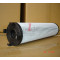 AYIDO OIL FILTER 3241108300