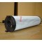 AYIDO OIL FILTER 47569239001