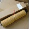 ATLAS COPCO OIL FILTER 1622365280