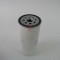 AYIDO OIL FILTER PS-CE11-507