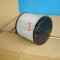 AYIDO AIR FILTER FA2813