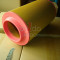 AYIDO AIR FILTER KA6753