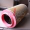 AYIDO AIR FILTER FA7127