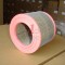 AYIDO AIR FILTER FA1139