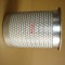 AYIDO OIL SEPARATOR AFL00268