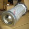 AYIDO OIL SEPARATOR AFL00605