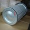 AYIDO OIL SEPARATOR FS95003