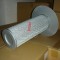 AYIDO OIL SEPARATOR 300134