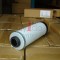 AYIDO OIL SEPARATOR FS94500