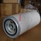 INGERSOLL RAND OIL SEPARATOR 22291080