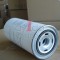 ALMIG / ALUP OIL SEPARATOR 572.51002