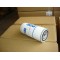 AYIDO OIL FILTER AC2903752500