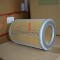 MANN HUMMEL AIR FILTER C15124/2