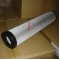 SULLAIR OIL FILTER 250007-219