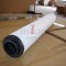 AYIDO INLINE FILTER ELEMENT M200-VAB