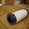 AYIDO INLINE FILTER ELEMENT 024-S