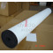 HIROSS INLINE FILTER ELEMENT S150